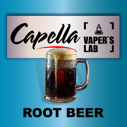 Фото на Ароматизатори Capella Root Beer Рутбир, Кореневе пиво