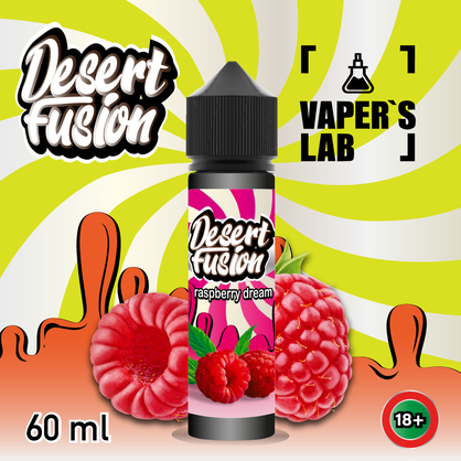 Фото рідини для електронних сигарет dessert fusion raspberry dream 60 ml