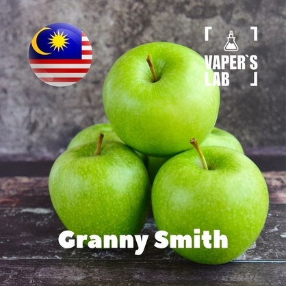 Фото, Відеоогляди на Аромки для вейпа. Malaysia flavors Granny Smith