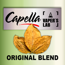  Capella Original Blend