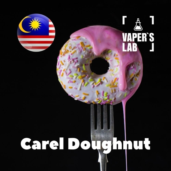 Отзывы на аромку Malaysia flavors Carel Doughnut