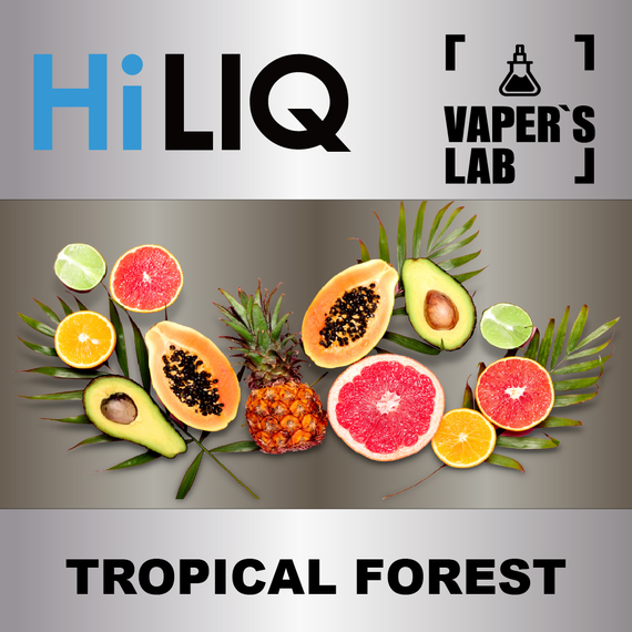 Отзывы на ароматизаторы HiLIQ Хайлик Tropical Forest Тропический лес