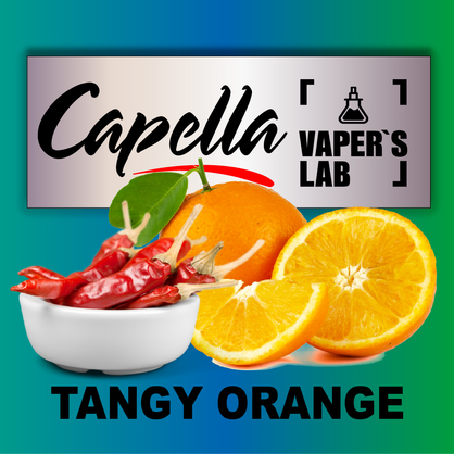 Фото на аромку Capella Tangy Orange Острый апельсин