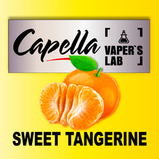 Аромка для вейпа Capella Sweet Tangerine Сладкий Мандарин