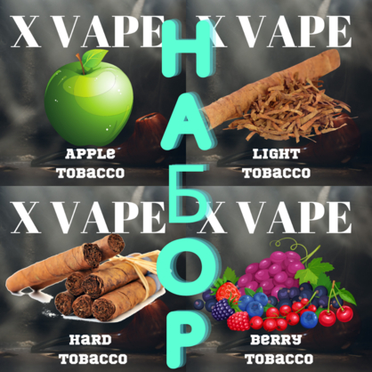 Фото, Видео на жижа Набор 4x60 ml XVape Tobacco mix