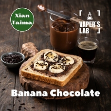 Ароматизатори для вейпа Xi'an Taima "Banana Chocolate" (Банан з шоколадом)