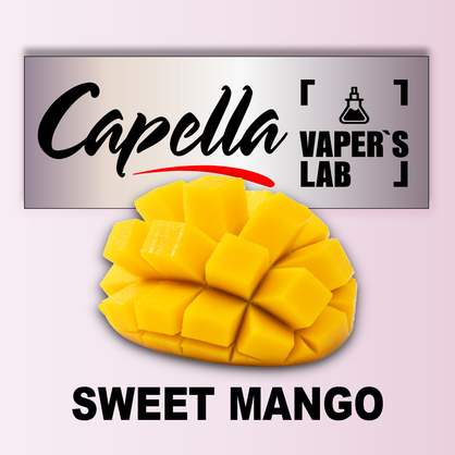 Фото на аромку Capella Sweet Mango Сладкое Манго