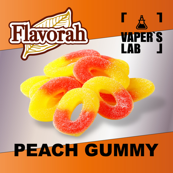 Відгуки на Арому Flavorah Peach Gummy Персикові желейки
