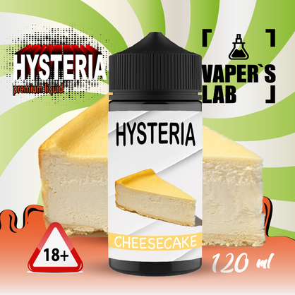 Фото жижа для електронних сигарет hysteria cheesecake 100 ml