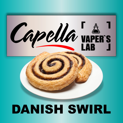 Фото на Аромку Capella Cinnamon Danish Swirl Датська здоба