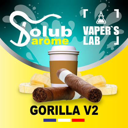 Фото, Відеоогляди на Преміум ароматизатор для електронних сигарет Solub Arome "Gorilla V2" (Банан какао та тютюн) 