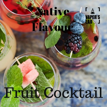 Фото рідина для електронних цигарок купити native flavour fruit cocktail