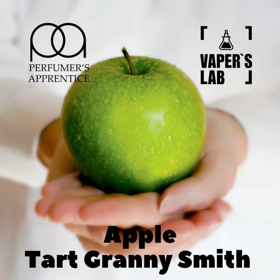 Відгуки на Компоненти для самозамісу TPA "Apple (Tart Granny Smith)" (Зелене яблуко) 