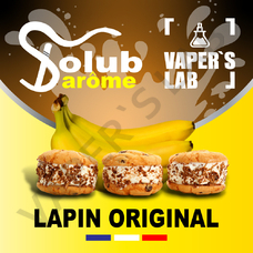 Арома для самозамеса Solub Arome Lapin original Печенье сливки банан