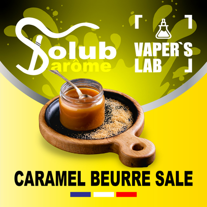 Фото, Видео, ароматизатор для самозамеса Solub Arome "Caramel beurre salé" (Попкорн с соленой карамелью) 