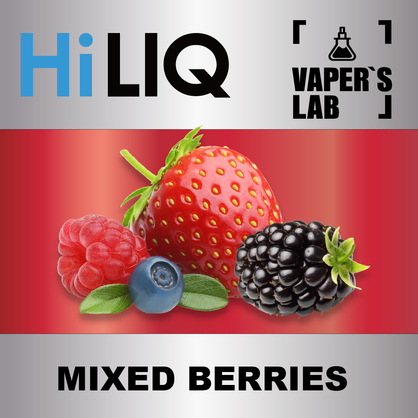 Фото на аромку HiLIQ Хайлик Mixed Berries Ягодный микс