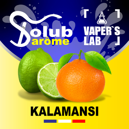 Фото, Відеоогляди на Арома для самозамісу Solub Arome "Kalamansi" (Мандарин та лайм) 