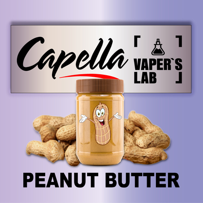 Фото на аромку Capella Peanut Butter Арахисовое масло