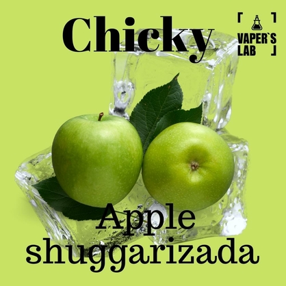 Фото, Видео на жидкость для pod систем Chicky Salt "Apple shuggarizada" 15 ml