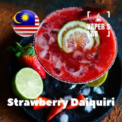 Фото на Аромки для вейпа для вейпа Malaysia flavors Strawberry Daiquiri