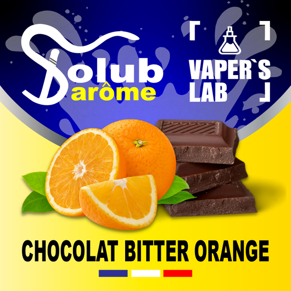 Відгуки на Ароматизатор для жижи Solub Arome "Chocolat bitter orange" (Чорний шоколад та апельсин) 