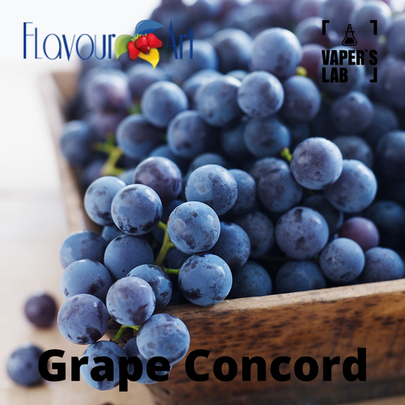 Відгуки на Аромки для вейпа FlavourArt Grape Concord Виноград конкорд