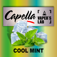  Capella Cool Mint М'ята холодна