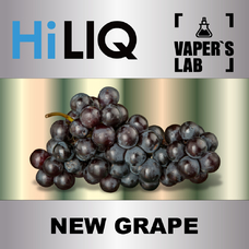  HiLIQ Хайлик New Grape Виноград NEW 5