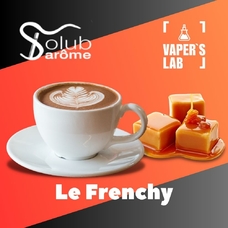 Кращі харчові ароматизатори Solub Arome "Le Frenchy" (Кава та карамель)