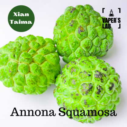Фото, Відеоогляди на Натуральні ароматизатори для вейпа Xi'an Taima "Annona Squamosa" (Анона) 