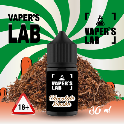 Фото, Видео на жижу для подов Vaper's LAB Salt "Chocolate smoke" 30 ml