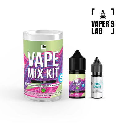 Фото, Відео, Жидкость salt Vape Mix Kit Salt2 Apple 30 мл 