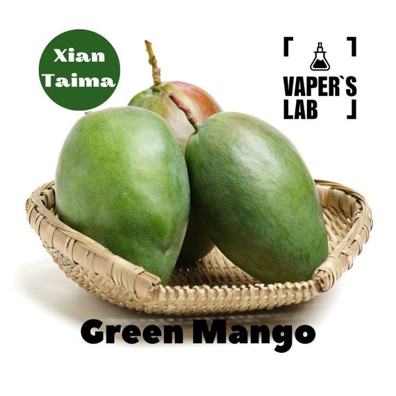 Відгуки на ароматизатор для самозамісу Xi'an Taima "Green Mango" (Зелений манго) 