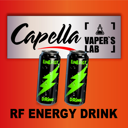 Фото на Ароматизатори Capella RF Energy Drink Енергетик
