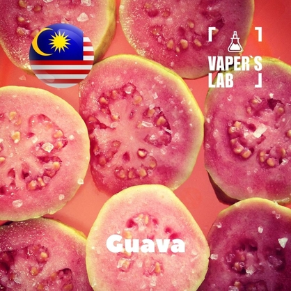 Фото, Відеоогляди на Аромки для вейпа. Malaysia flavors Guava