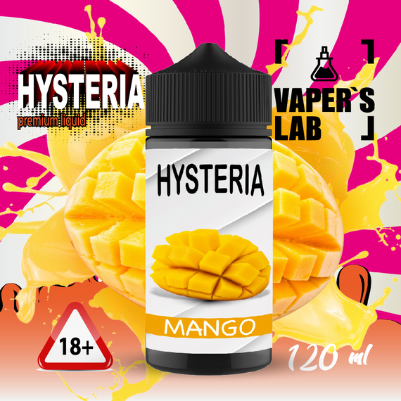 Отзывы  жижа для вейпа 30 грн hysteria mango 100 ml