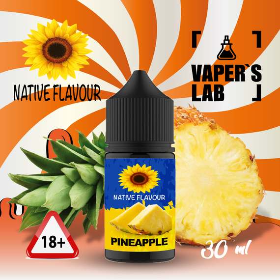 Отзывы  жидкость для под систем native flavour pineapple 30 ml