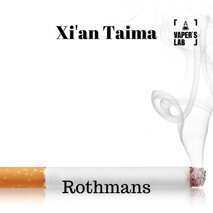 Фото, Видео, Аромки для вейпа Xi'an Taima "Rothmans" (Ротманс) 