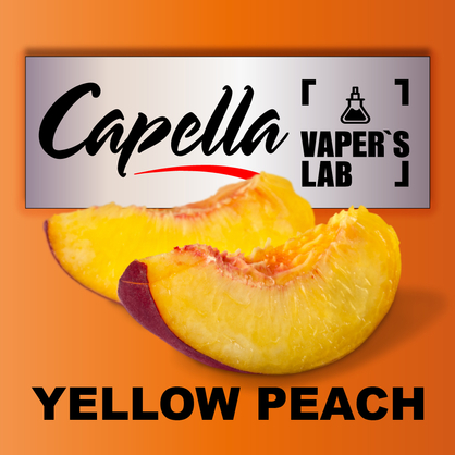 Фото на аромку Capella Yellow Peach Желтый Персик