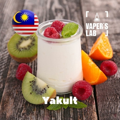 Фото, Відеоогляди на Ароматизатори Malaysia flavors Yakult
