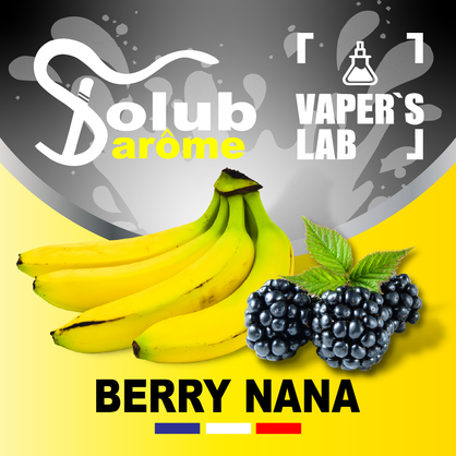 Фото, Відеоогляди на Преміум ароматизатор для електронних сигарет Solub Arome "Berry nana" (Банан та ожина) 