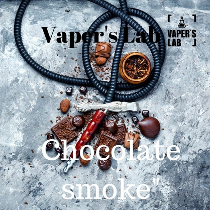 Фото купити жижу для вейпа дешево vapers lab chocolate smoke 120 ml