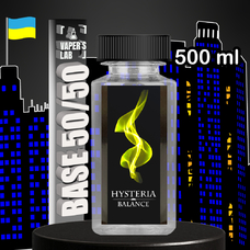 Готова нікотинова основа Hysteria Balance 500 мл 