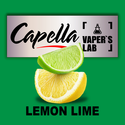 Фото на аромку Capella Lemon Lime Лимон Лайм