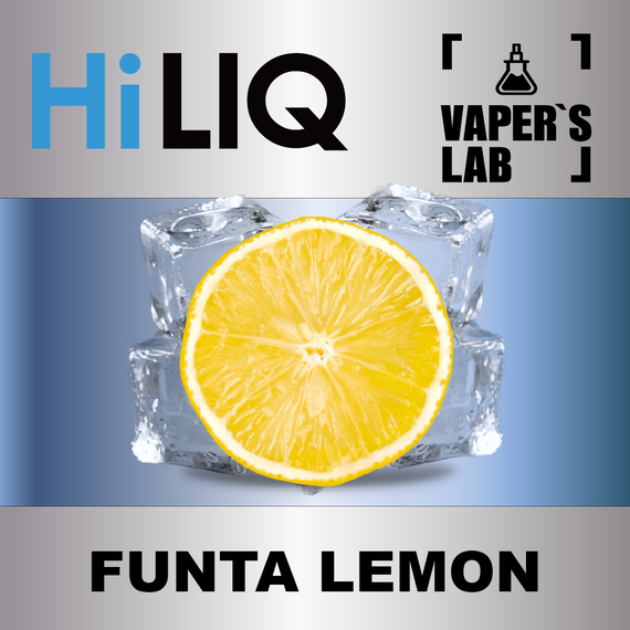 Отзывы на аромку HiLIQ Хайлик Funta Lemon Холодный Лимон