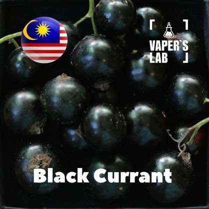 Фото, Відеоогляди на Аромки для вейпа. Malaysia flavors Black Currant