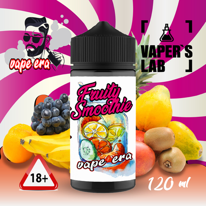 Фото купить жижу без никотина vape era fruit smoothie 120 мл