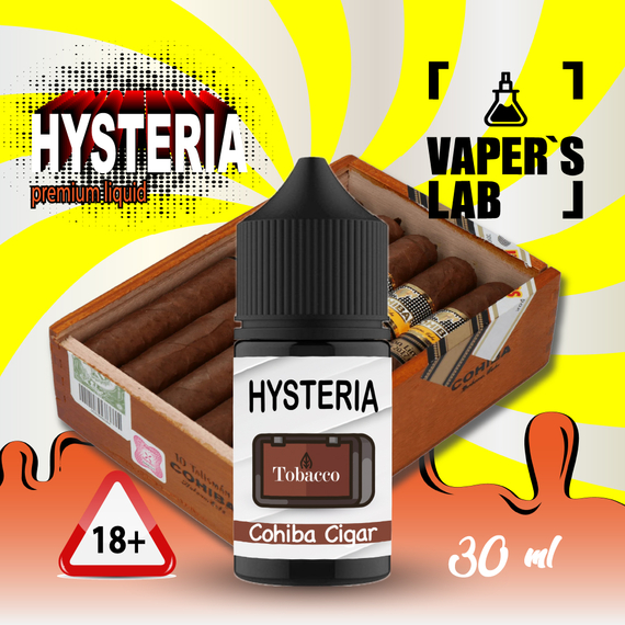 Відгуки  купити рідину hysteria cohiba cigar 30 ml