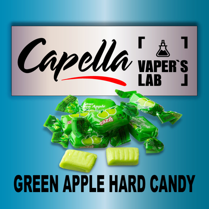 Фото на аромку Capella Green Apple Hard Candy Леденцы зеленое яблоко