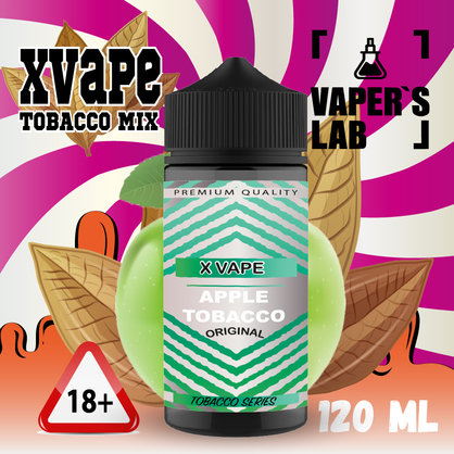 Фото лучшие жидкости для парения xvape apple tobacco 120 мл